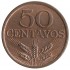 Portugal 50 Centavos  de 1975