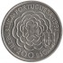 Portugal 200$00 - Escudos Irmão Bento Góis de 1997