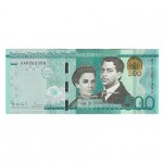 Républica Domicana  500 Pesos de 2014
