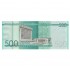 Républica Domicana  500 Pesos de 2014