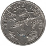 Portugal 200$00 Escudos - Ilhas Solor e Timor 1995