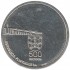 Portugal 500$00 Escudos - Macau de 1999