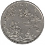 Portugal 200$00 Escudos - Ilhas das Especiarias, Molucas  de 1995
