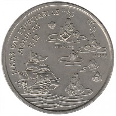 Portugal 200$00 Escudos - Ilhas das Especiarias, Molucas  de 1995