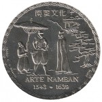 Portugal 200$00 Escudos - Arte Namban  de 1993