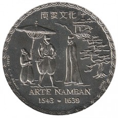 Portugal 200$00 Escudos - Arte Namban  de 1993