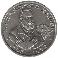 Portugal 200$00 Escudos - São Francisco Xavier de 1997