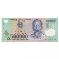  Vietnam 500 000 Dong 