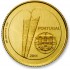 Portugal 1/4€ Ouro 2011 XXV Aniv. Adesão Portugal e Espanha