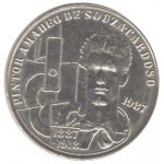 Portugal 100$00 - Amadeo Souza Cardoso de 1986