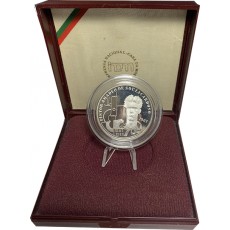 Pintor Amadeu Sousa Cardoso 100 Escudos 1987 Prata Proof