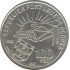 Portugal 100$00  - Antero Quental de 1991