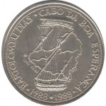 Portugal 100$00 - Bartolomeu Dias de 1988