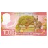 Costa Rica 1000 Colones 2009 Serie A
