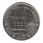 Portugal 100$00 - Fernando Pessoa de 1985