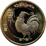 China 10 Yuan Ano do Galo 2017