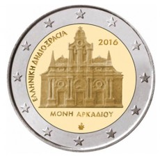Grécia 2€ Mosteiro de Arkadi 2016