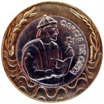 Portugal 200$00 Escudos de 1999