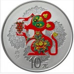 China 10 yuan prata proof 2020