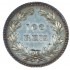 D. Maria II 100 Réis (Tostão) 1851, prata