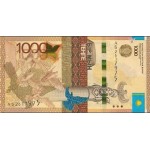 Cazaquistão 1000 Tengé 2014