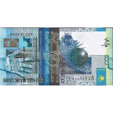 Cazaquistão 500 Tengé 2006 