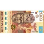 Cazaquistão 1000 Tengé 2013 