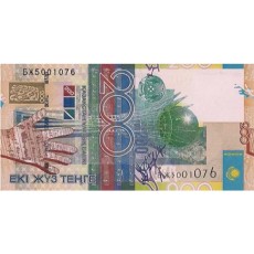 Cazaquistão 200 Tengé 2006
