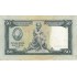 Portugal 50$00 28/04/1953