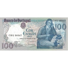Portugal 100$00 24/02/1981