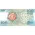 Portugal 100$00 24/11/1988