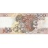 Portugal 500$00 18/03/1993 - Nota de Substituição