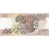 Portugal 500$00 04/08/1988