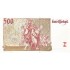 Portugal 500$00 07/11/2000