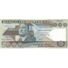 Portugal 5000$00 07/01/1986