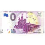 Nota 0€ Russia Trans-Siberian Express 2019-1