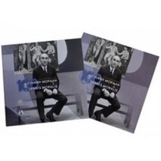 Grécia 5€ Yannis Moralis 2016